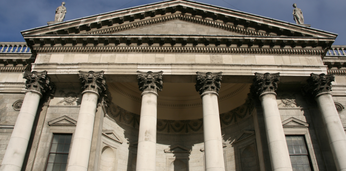 Close up of Dublin High Court